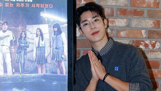 강령: 귀신놀이