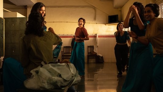 Chakda एक्स्प्रेस