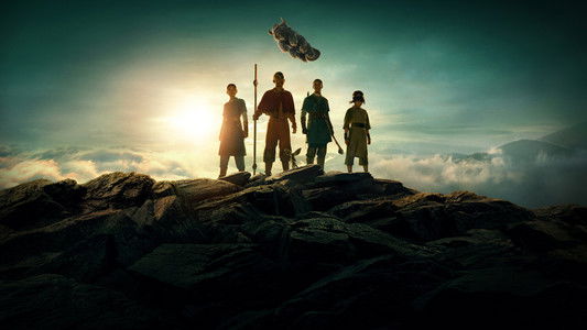 Avatar the Last Airbender