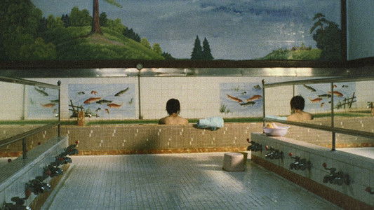 やわらかい生活