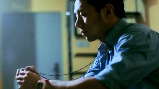 花为眉