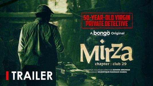 Mirza-Chapter: Club 29
