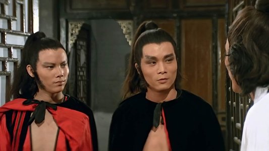 鐵旗門