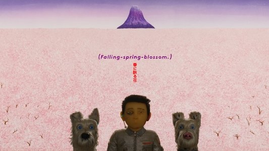 Isle of Dogs