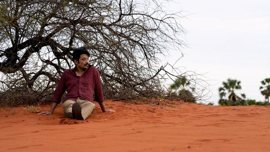 வதந்தி