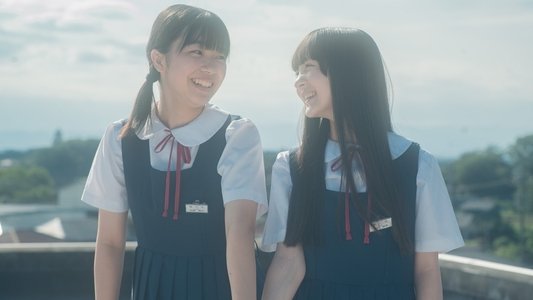 ブルーを笑えるその日まで