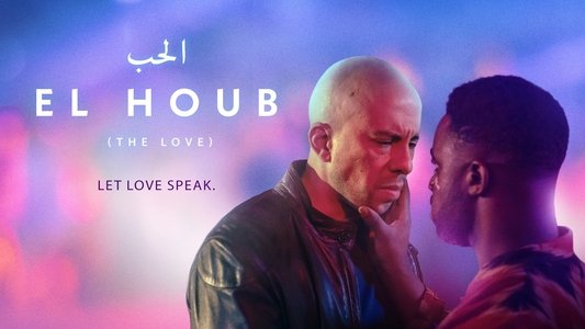 El Houb