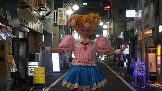 Queer Japan