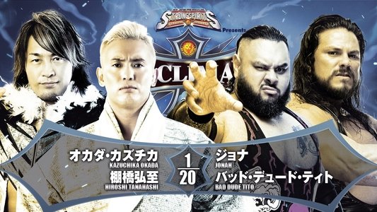 NJPW G1 Climax 32: Day 12