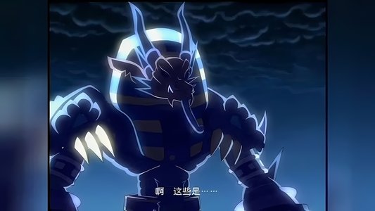 斗龙战士