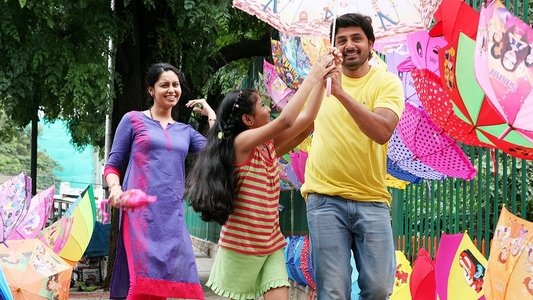 நிசப்தம்