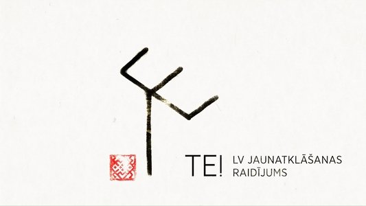 TE!