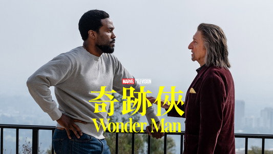 Wonder Man