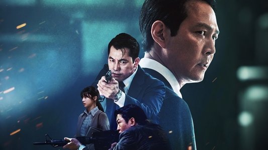 헌트