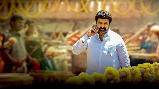 వీరసింహారెడ్డి