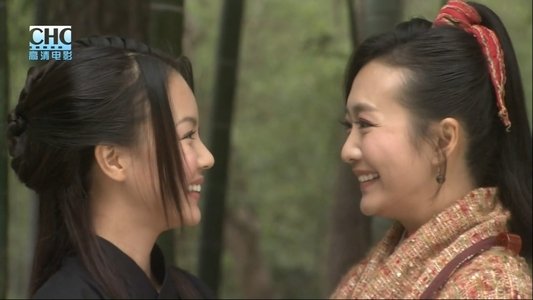 镖行天下前传8：烽火辽东