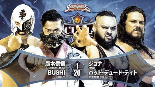 NJPW G1 Climax 32: Day 5