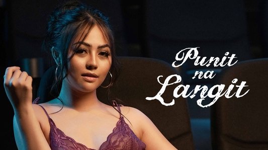 Punit na Langit