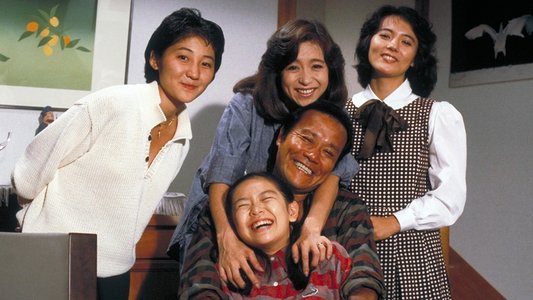 池中玄太80キロ