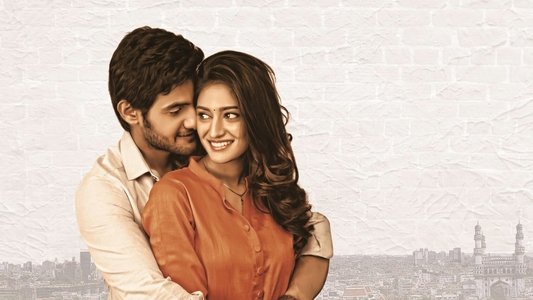 గాలిపటం