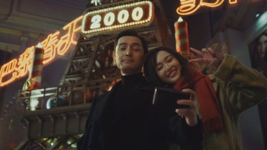 好久不见
