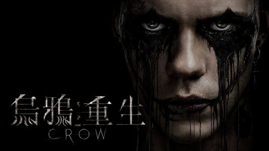 The Crow