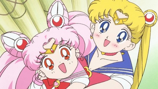 美少女戦士セーラームーン