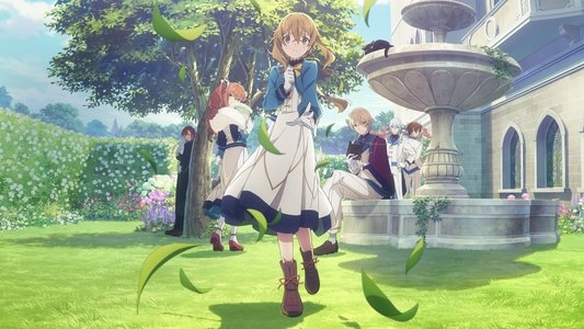 サイレント・ウィッチ 沈黙の魔女の隠しごと