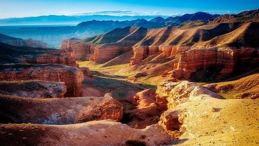 Wildest Middle East