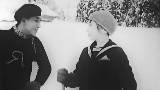 学生ロマンス　若き日