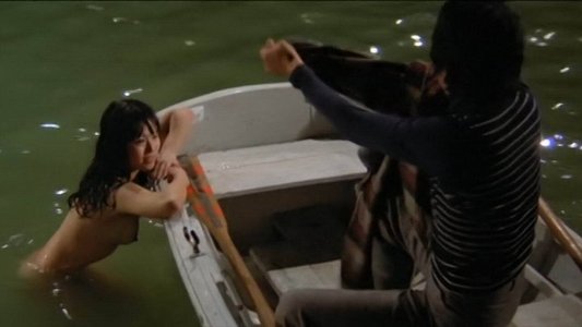 銷魂玉