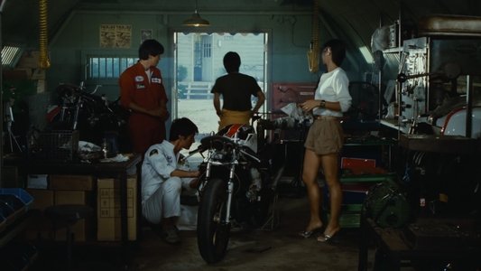 汚れた英雄