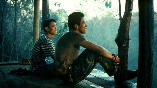 สัตว์ประหลาด