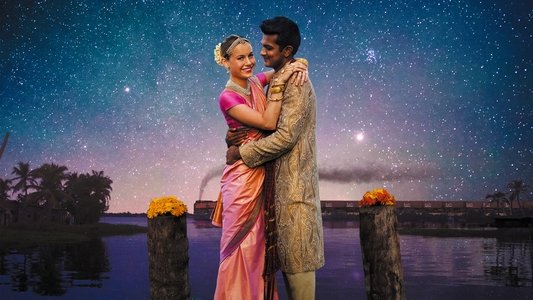 Basmati Blues