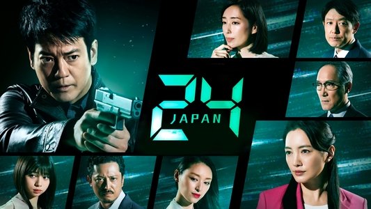 24 JAPAN