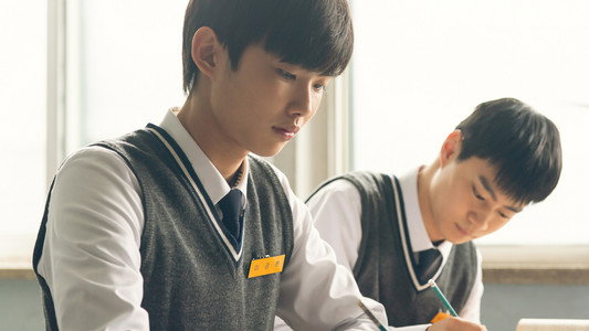 너와 나의 5분