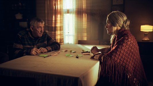 Есента на ловеца