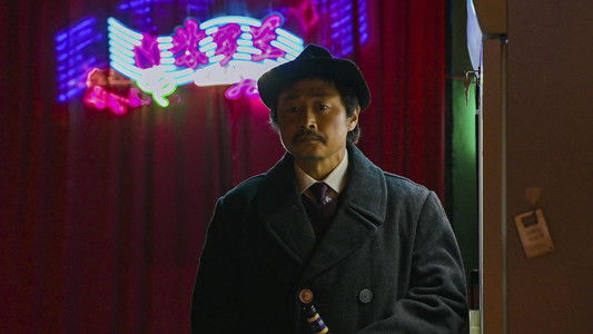 新年快乐莫德先生