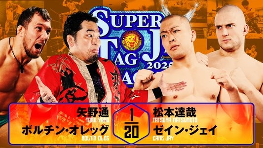 NJPW Super Junior Tag League 2025 - Day 3