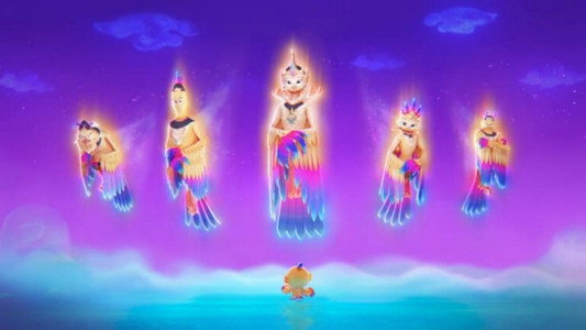 Garuda Di Dadaku