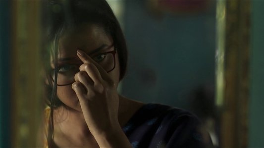 অনন্ত