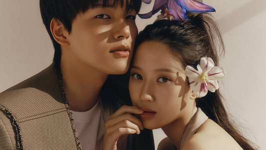 링크: 먹고, 사랑하라, 죽이게