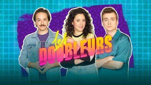 Les doubleurs