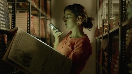 ಮಗಳು ಜಾನಕಿ