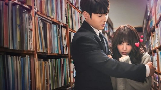 낮과 밤이 다른 그녀