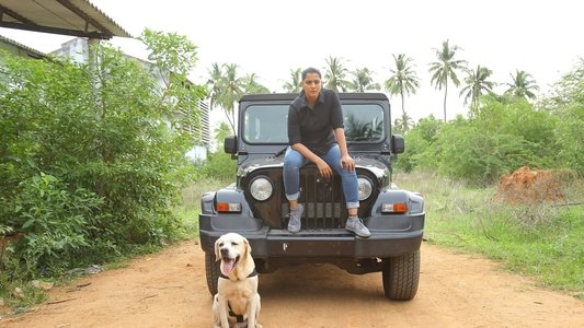 டேனி