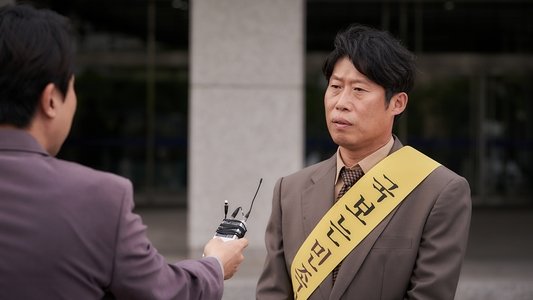 소주전쟁