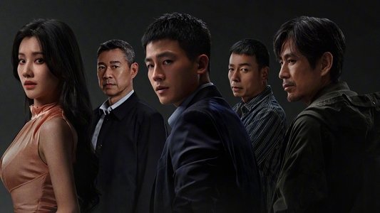 完美的救赎
