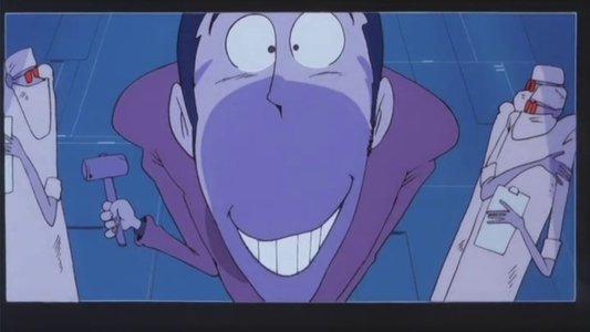ルパン三世 ルパンVS複製人間