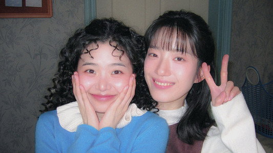 언더커버 미쓰홍